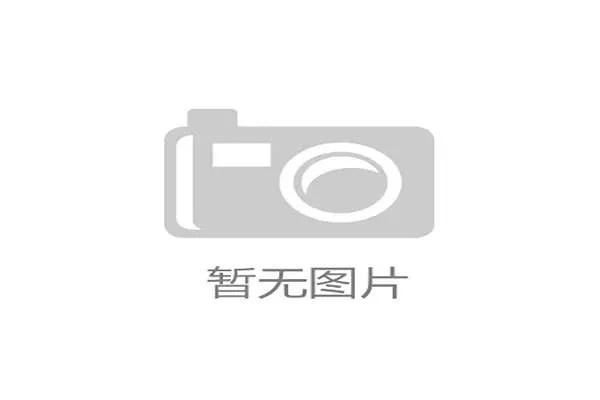 世界保龄球社区联赛设立城市间友谊对抗赛