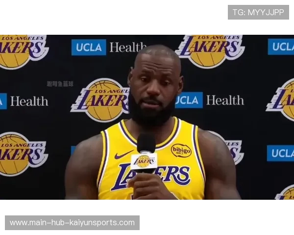 湖人准备为新秀增加球权，詹姆斯或主动让位