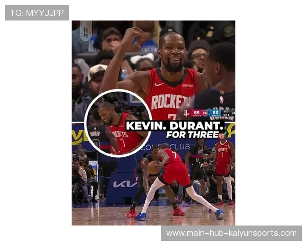 杜兰特虽然低迷，但火箭全队合力轻松击败灰熊，杜兰特 火箭 受伤